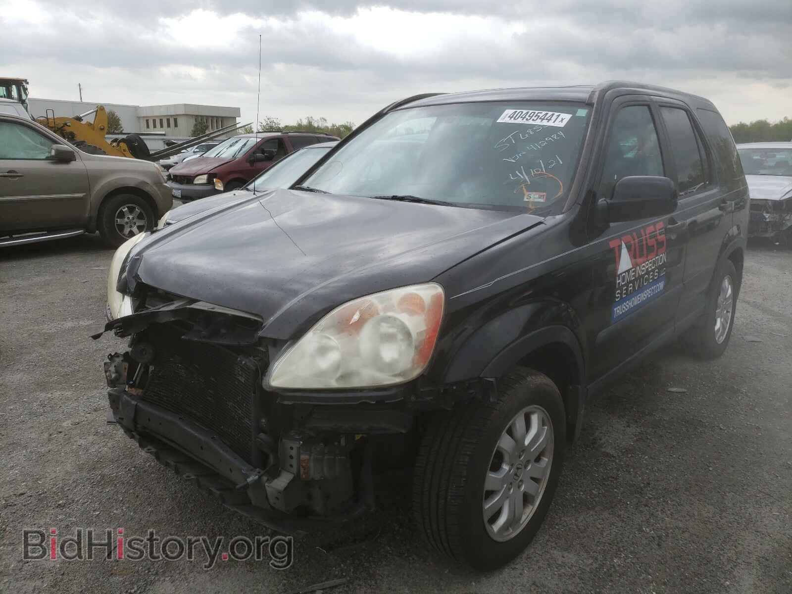 2006 HONDA CRV - VIN: SHSRD78896U412984 - Фото 2