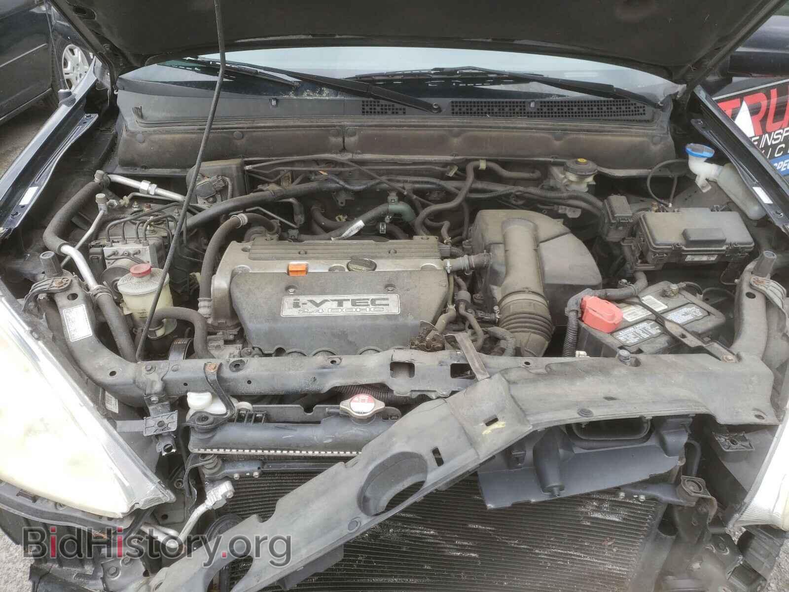 2006 HONDA CRV - VIN: SHSRD78896U412984 - Фото 7
