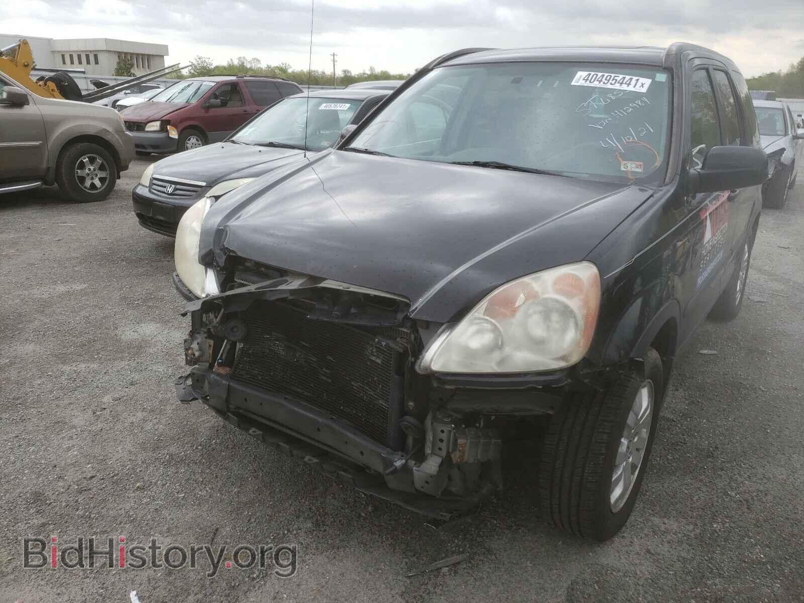 2006 HONDA CRV - VIN: SHSRD78896U412984 - Фото 9