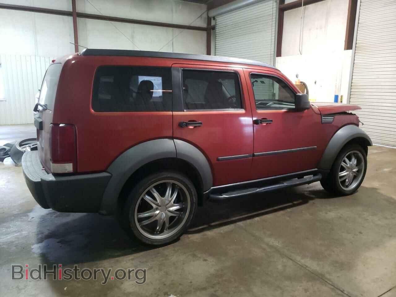 2007 DODGE NITRO - VIN: 1D8GT28K17W548427 - Фото 3