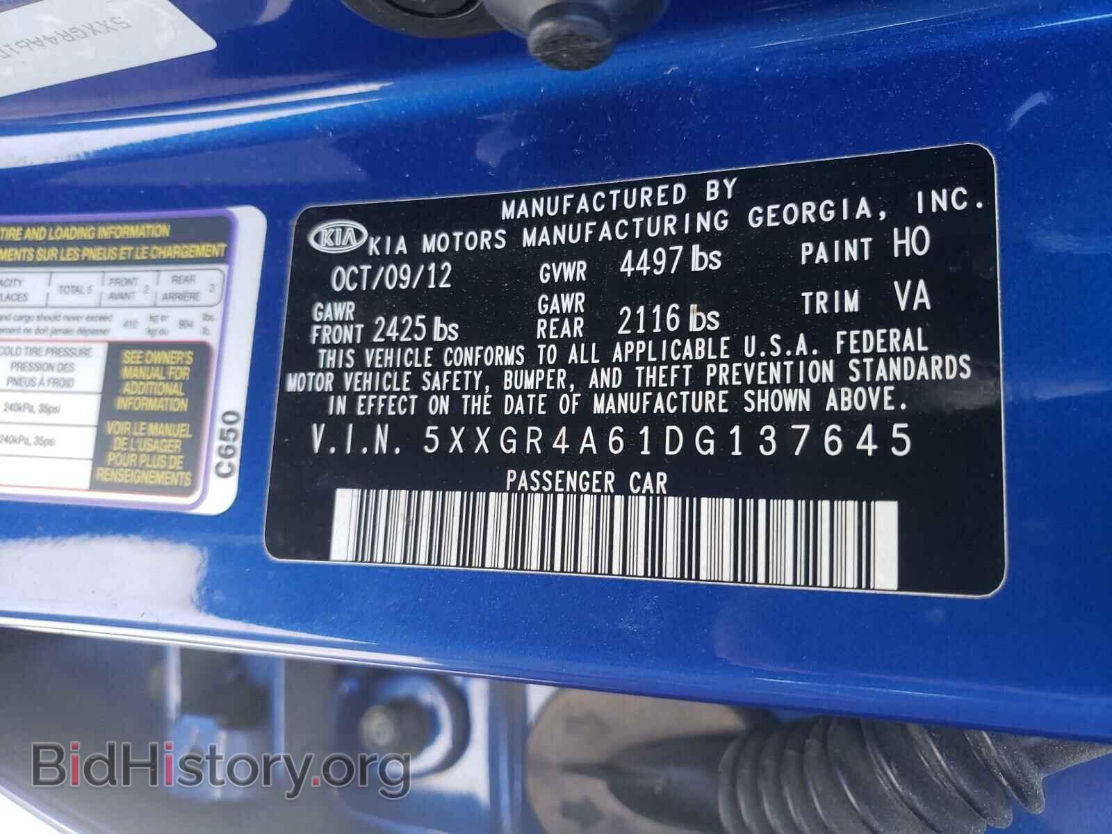2013 KIA OPTIMA - VIN: 5XXGR4A61DG137645 - Photo 10