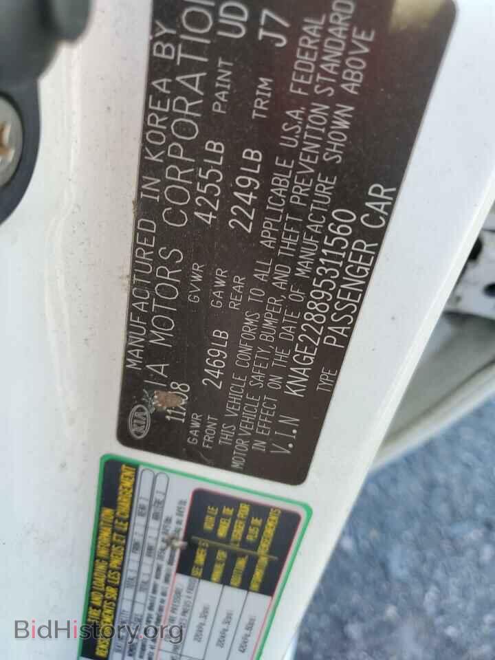 2009 KIA OPTIMA - VIN: KNAGE228895311560 - Фото 12