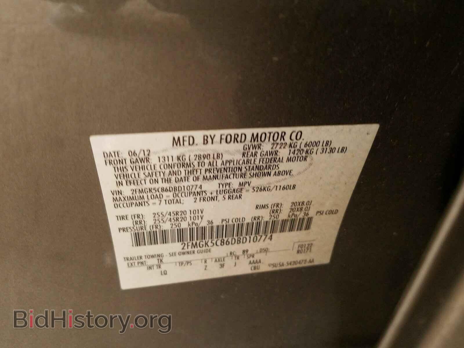2013 FORD FLEX - VIN: 2FMGK5C86DBD10774 - Фото 10