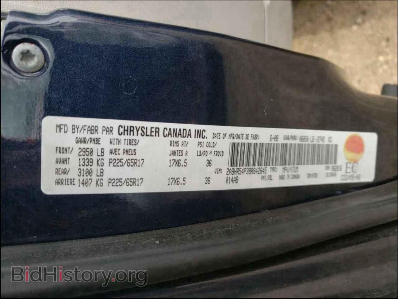 2008 CHRYSLER MINIVAN - VIN: 2A8HR54P38R842645 - Фото 10