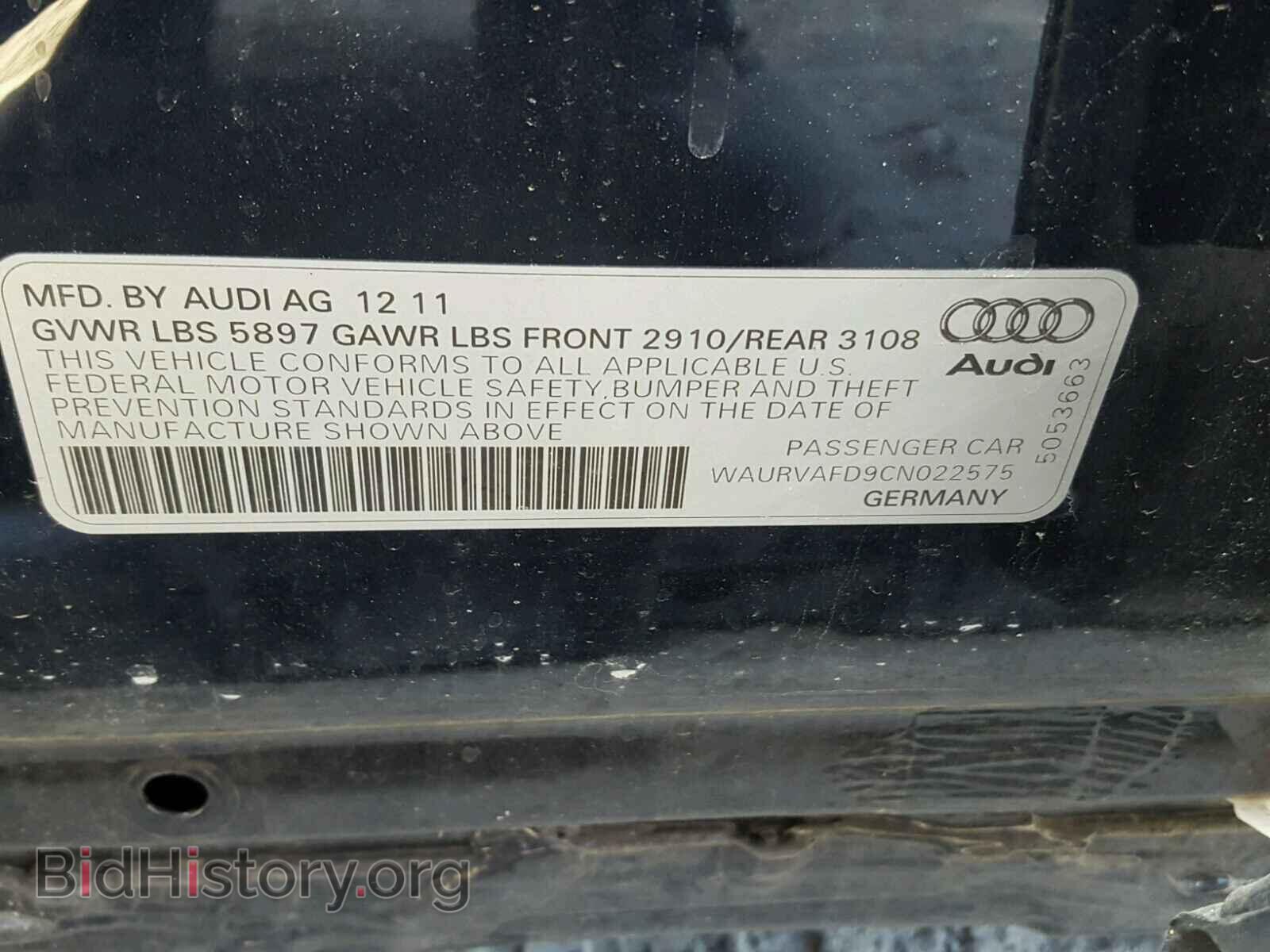 2012 AUDI A8 - VIN: WAURVAFD9CN022575 - Photo 10