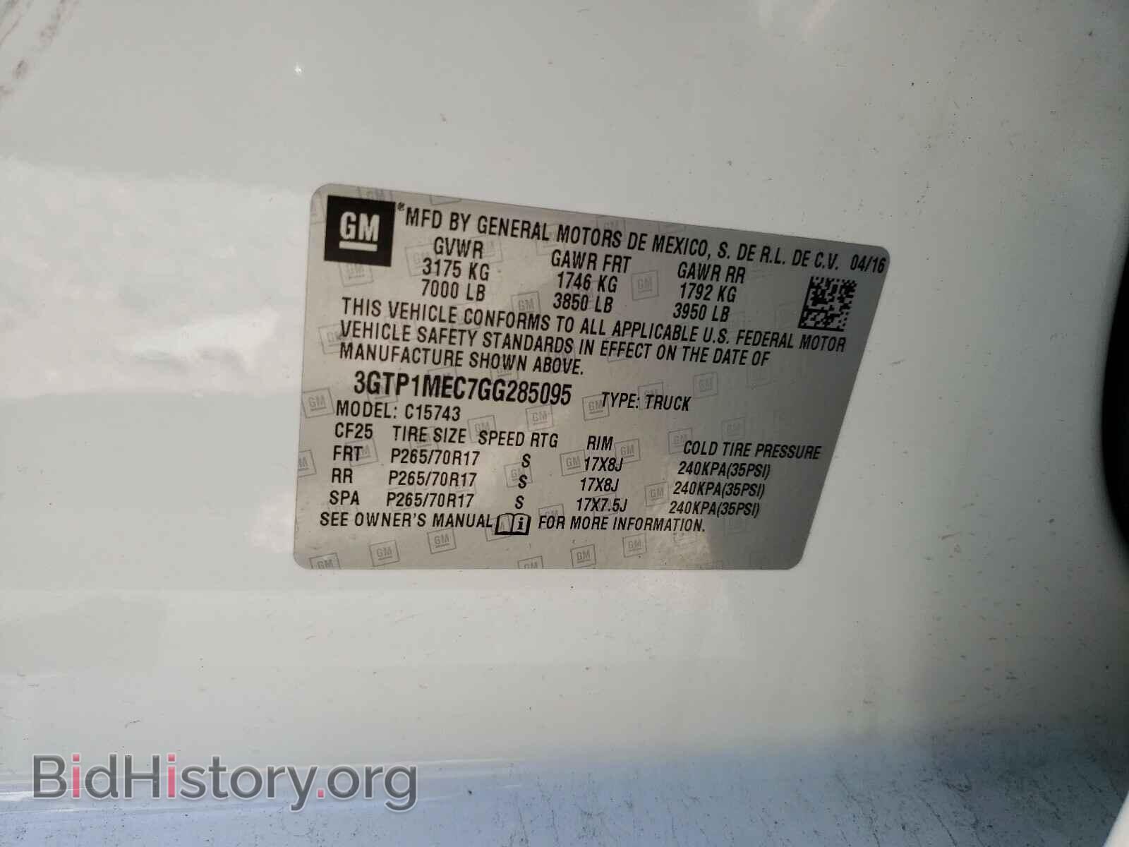 2016 GMC SIERRA - VIN: 3GTP1MEC7GG285095 - Фото 10