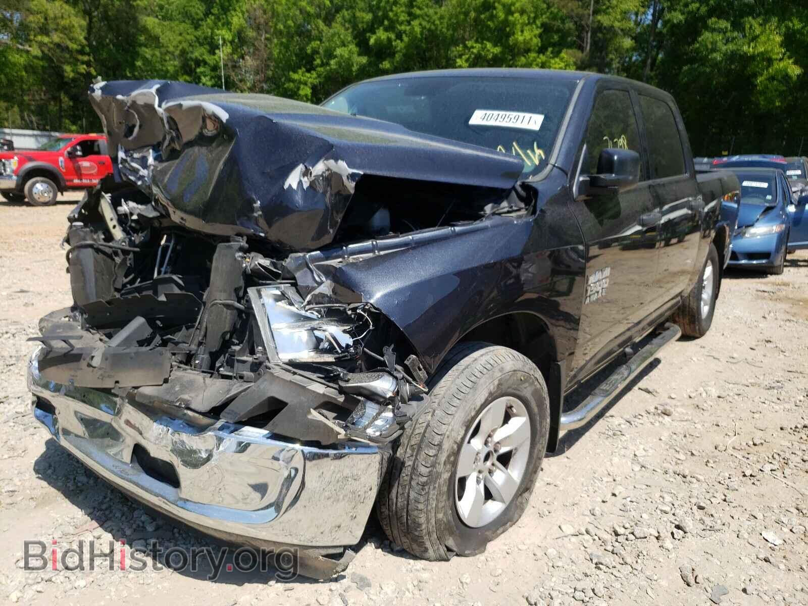 2014 RAM 1500 - VIN: 1C6RR6KG5ES457741 - Фото 2
