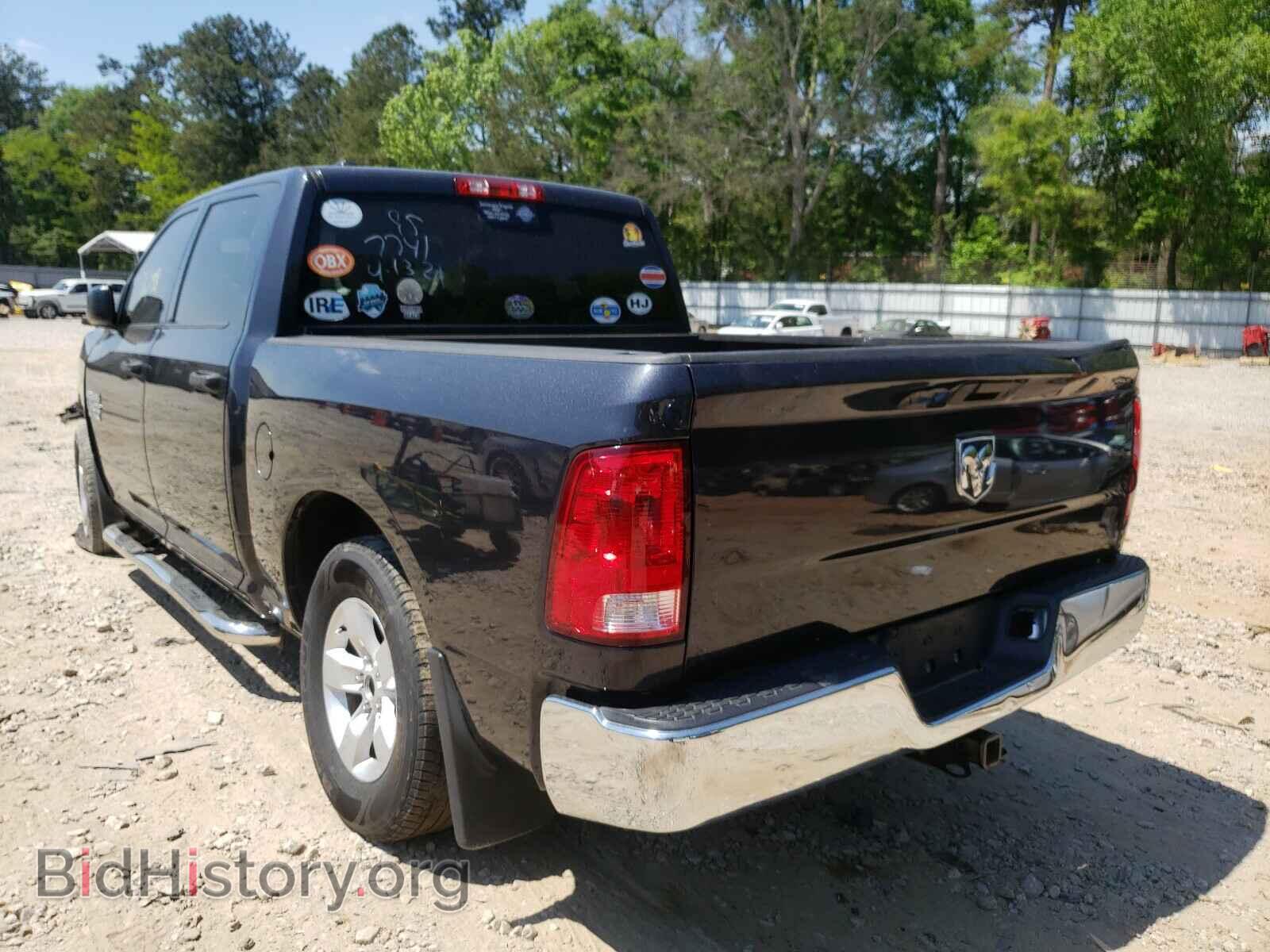2014 RAM 1500 - VIN: 1C6RR6KG5ES457741 - Фото 3