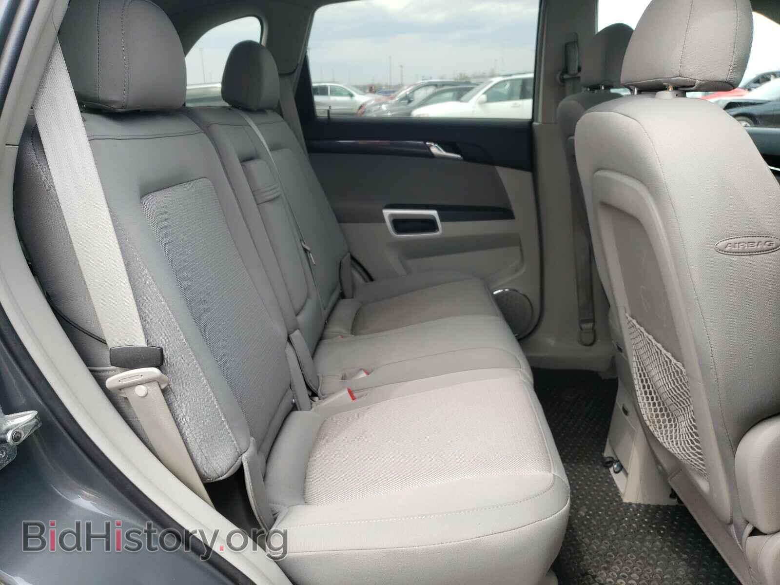 2008 SATURN VUE - VIN: 3GSCL33P08S586707 - Фото 6