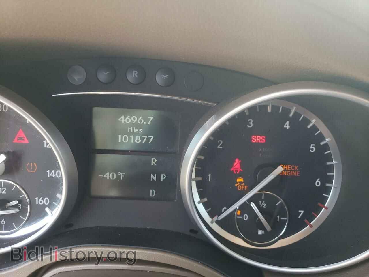 2012 MERCEDES-BENZ GL-CLASS - VIN: 4JGBF7BE7CA792022 - Фото 8