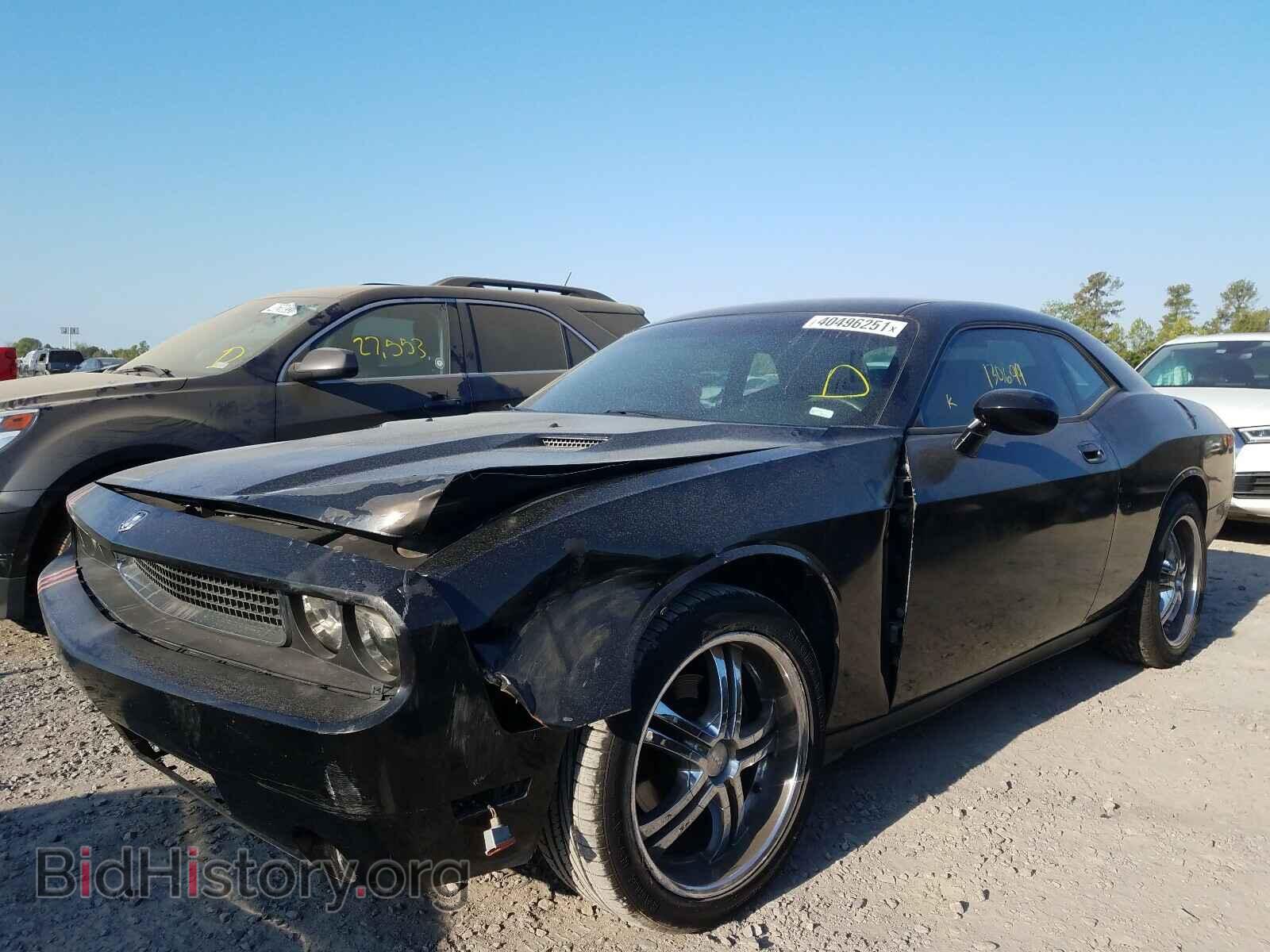 2010 DODGE CHALLENGER - VIN: 2B3CJ4DV3AH166762 - Photo 2