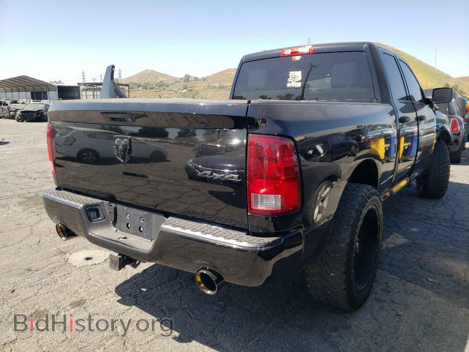 2014 RAM 1500 - VIN: 1C6RR7FT4ES166998 - Фото 4