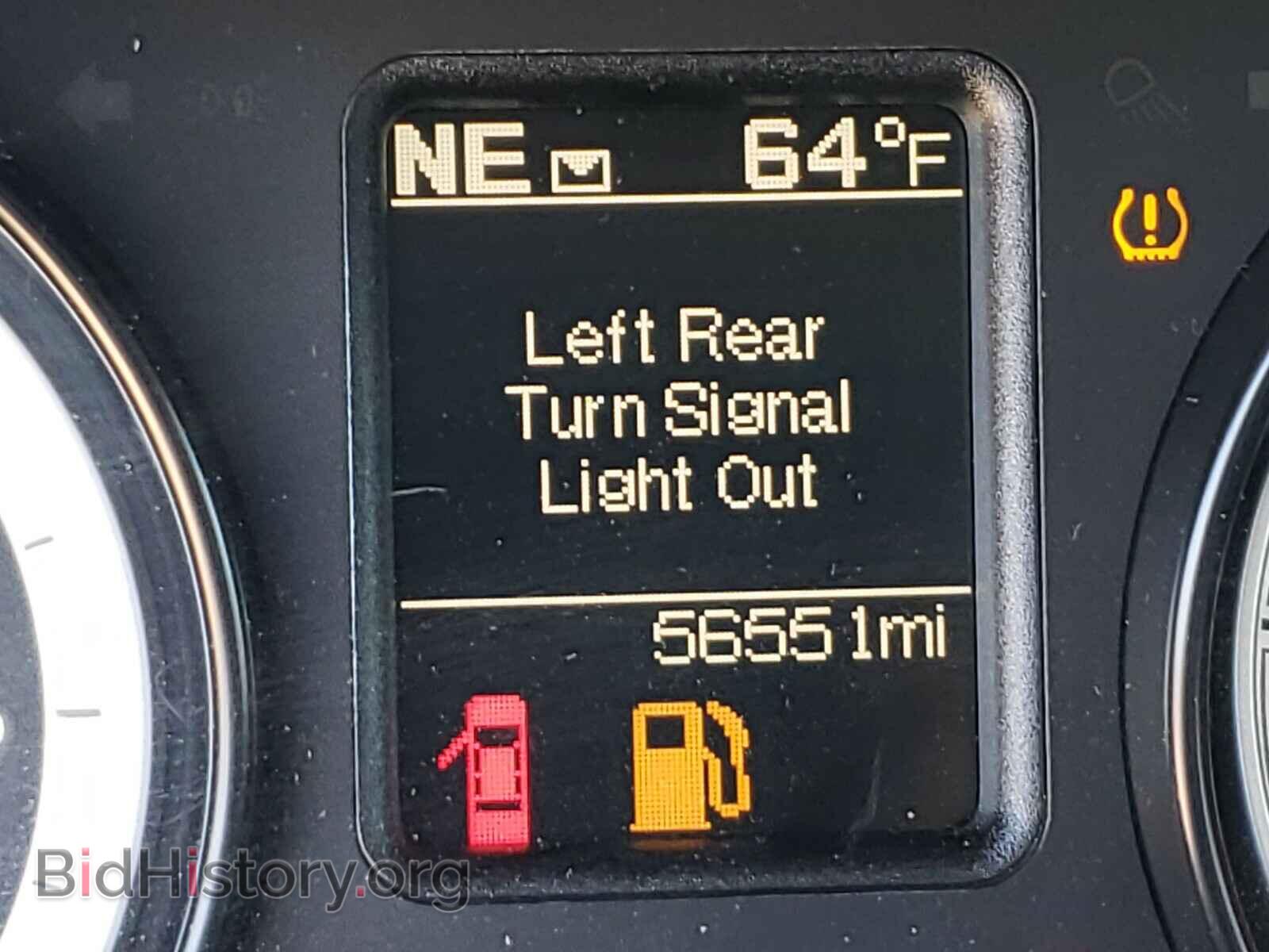 2014 RAM 1500 - VIN: 1C6RR6FT8ES238456 - Photo 8