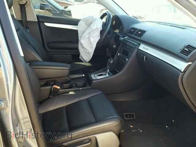 2008 AUDI A4 - VIN: WAUDF78EX8A057639 - Фото 5