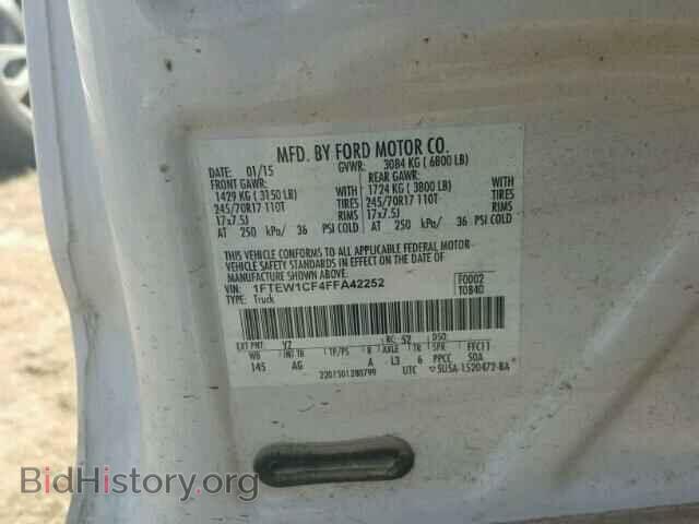 2015 FORD F150 - VIN: 1FTEW1CF4FFA42252 - Фото 10