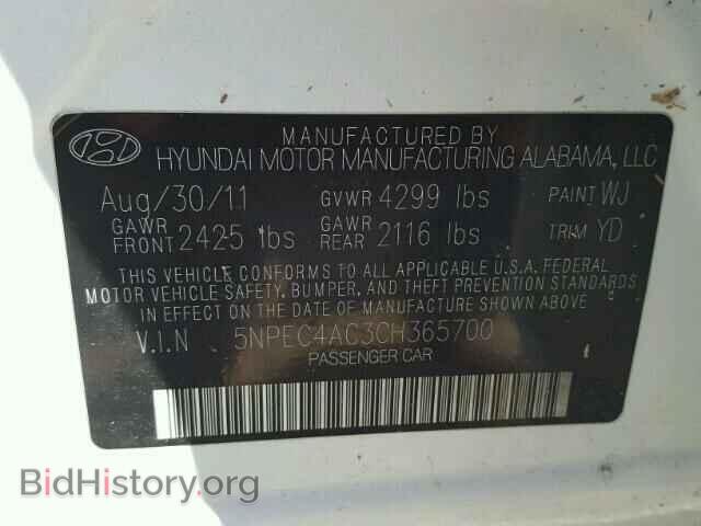 2012 HYUNDAI SONATA - VIN: 5NPEC4AC3CH365700 - Фото 10