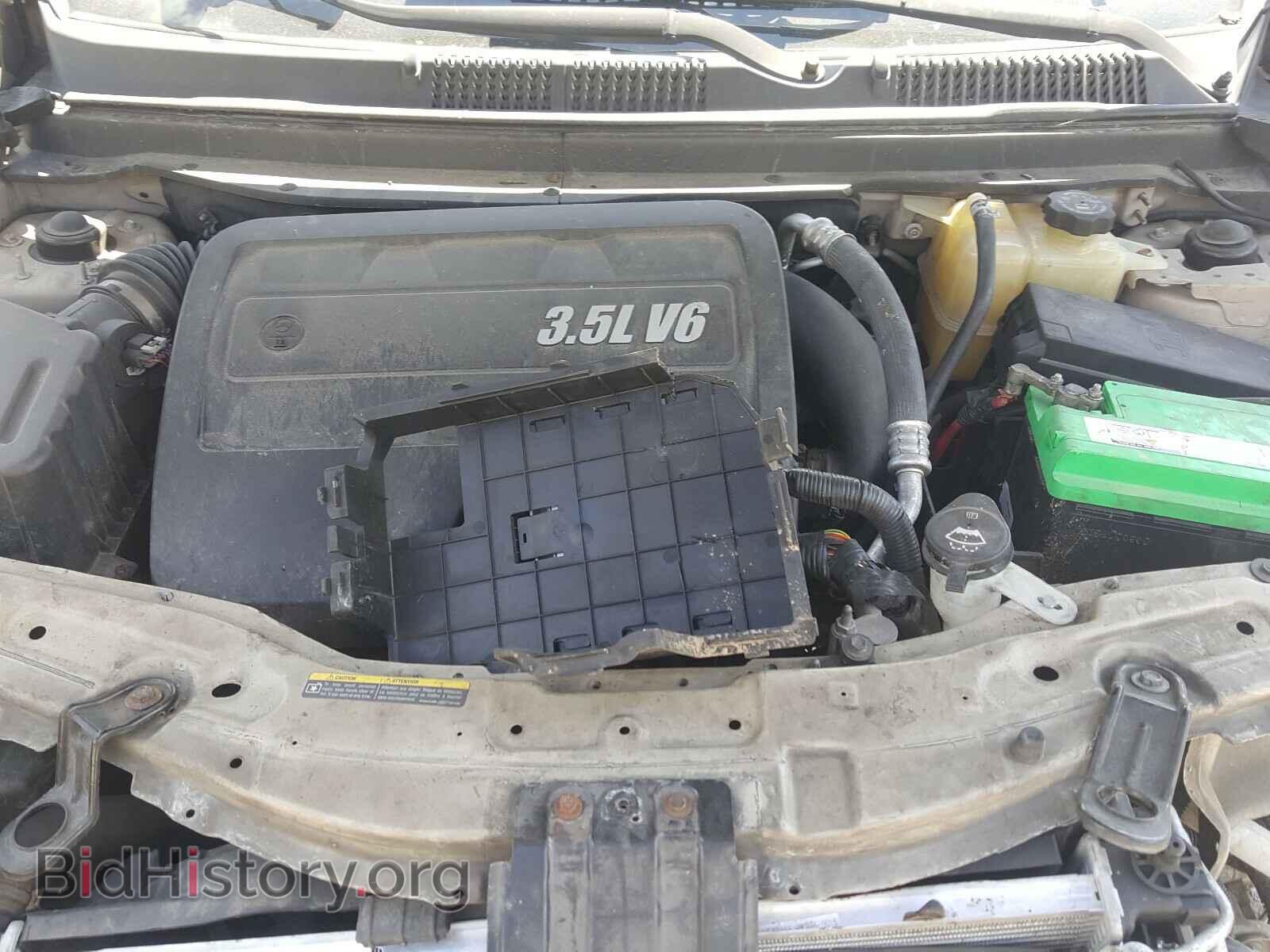 2009 SATURN VUE - VIN: 3GSDL43N89S558518 - Фото 7