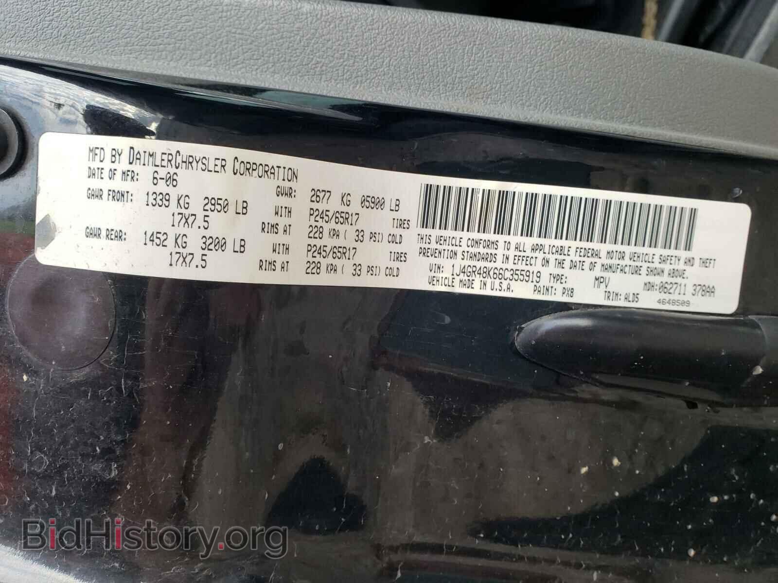 2006 JEEP CHEROKEE - VIN: 1J4GR48K66C355919 - Фото 10