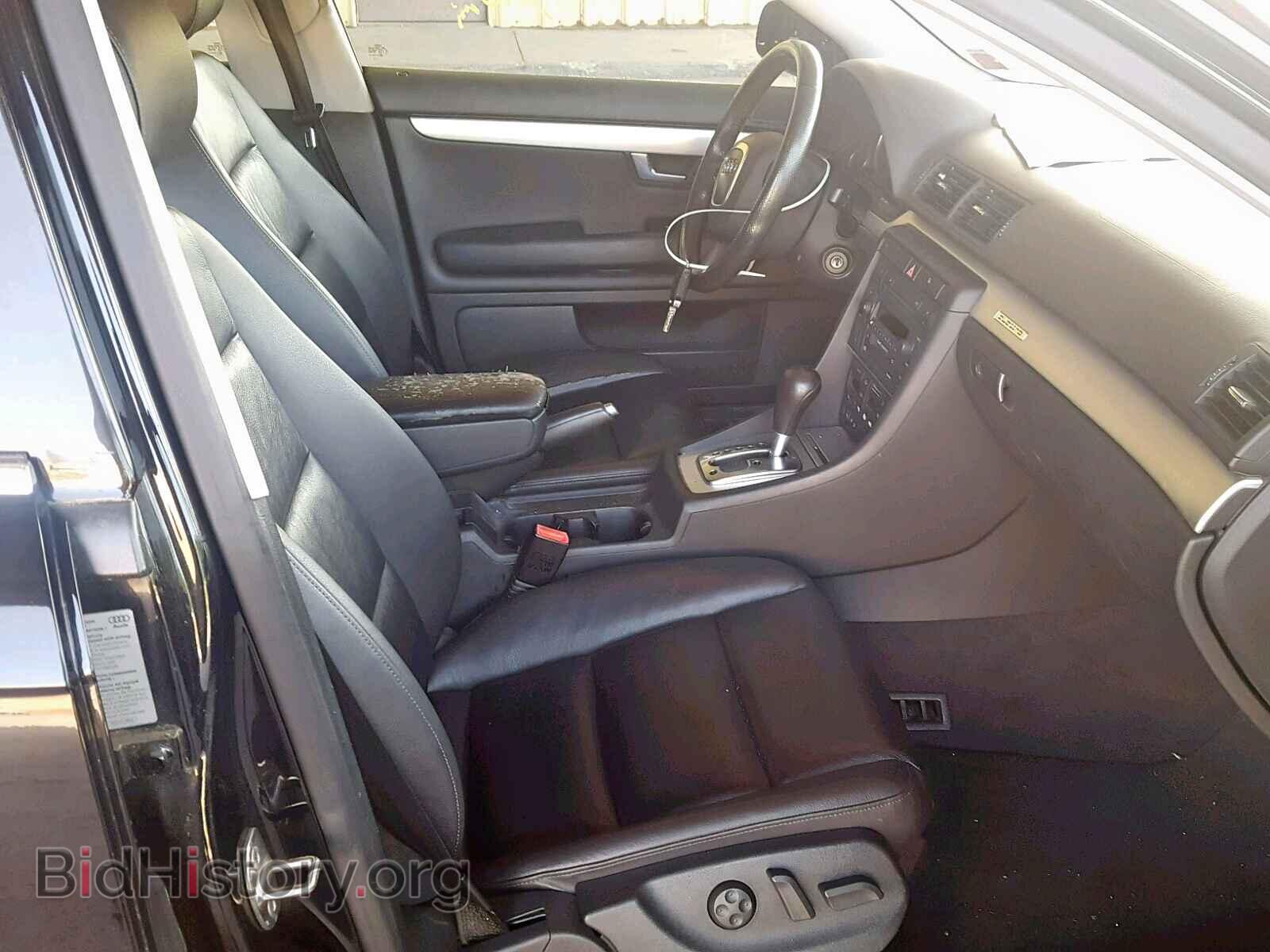 2006 AUDI A4 - VIN: WAUDF78E06A216231 - Фото 5