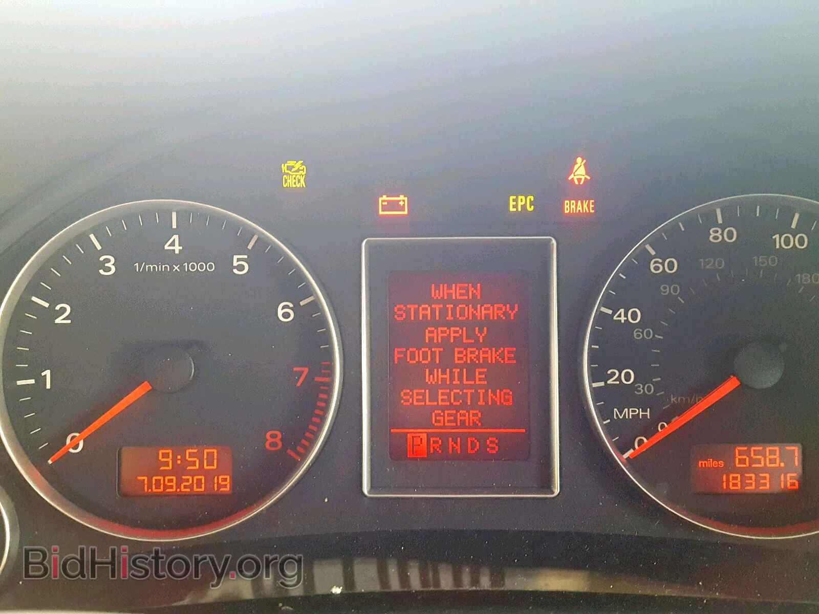 2006 AUDI A4 - VIN: WAUDF78E06A216231 - Фото 8