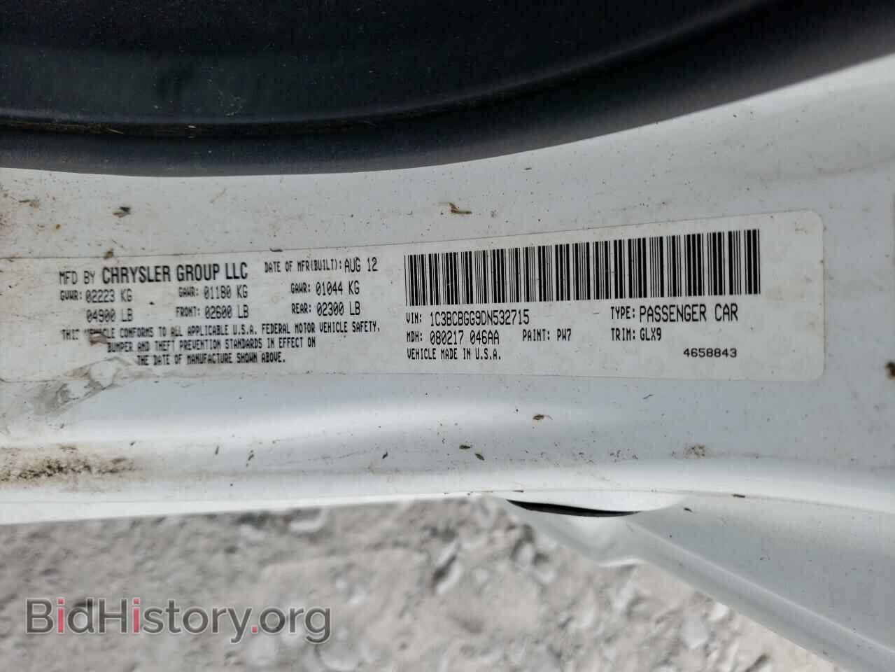 2013 CHRYSLER 200 - VIN: 1C3BCBGG9DN532715 - Фото 12