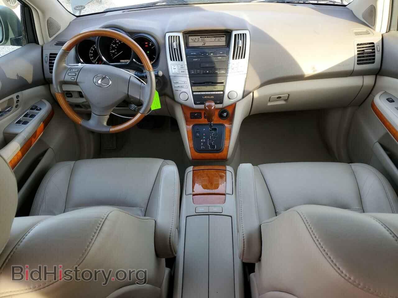 2008 LEXUS RX350 - VIN: 2T2HK31U28C090734 - Фото 8