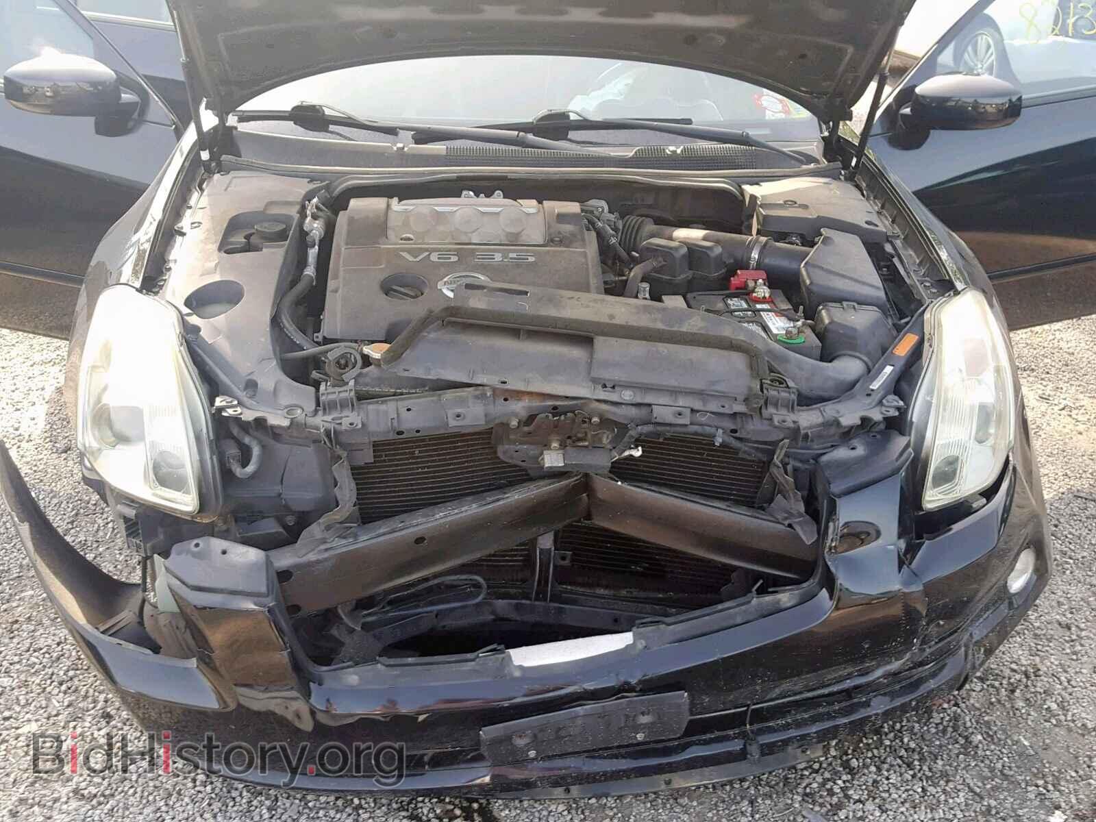 2005 NISSAN MAXIMA - VIN: 1N4BA41EX5C866839 - Фото 7