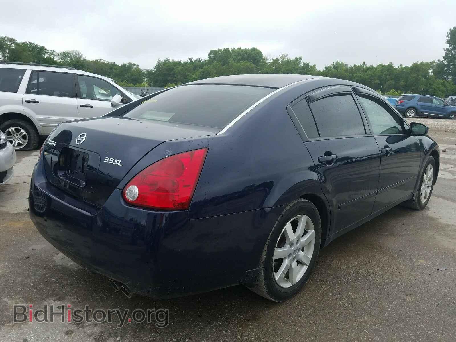 2005 NISSAN MAXIMA - VIN: 1N4BA41EX5C874746 - Фото 4