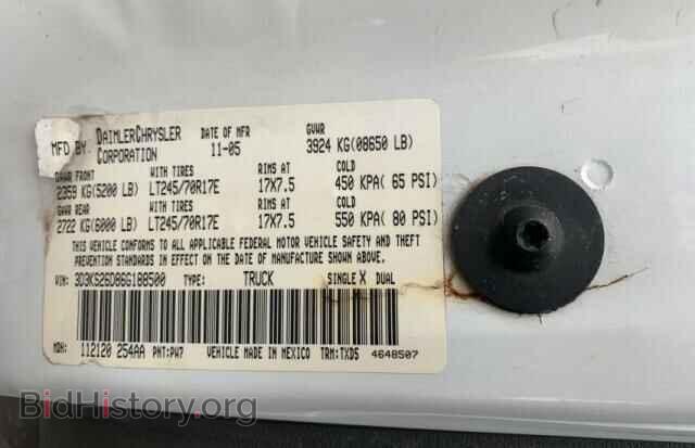 2006 DODGE RAM 2500 - VIN: 3D3KS26D86G188500 - Фото 10