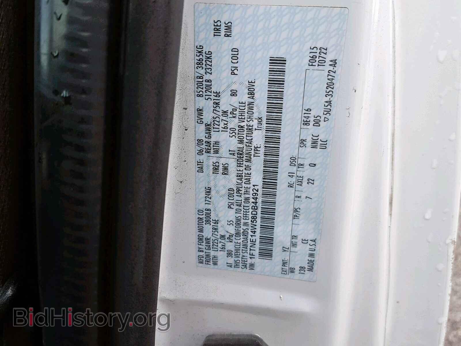 2008 FORD ECONOLINE - VIN: 1FTNE14W58DB44921 - Photo 10