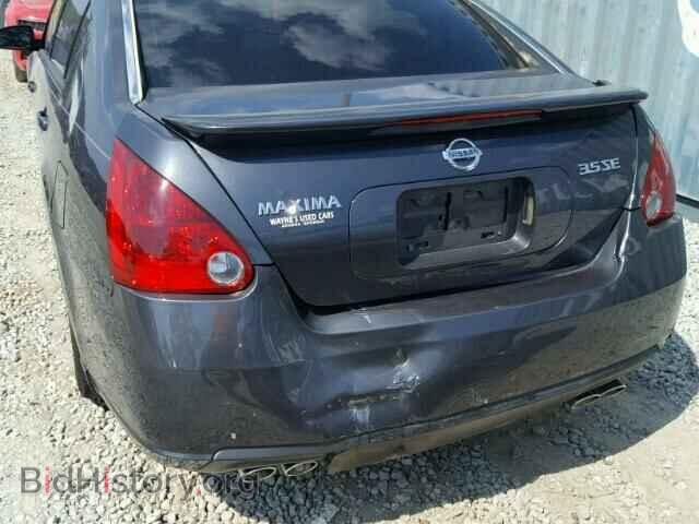 2007 NISSAN MAXIMA - VIN: 1N4BA41E87C838170 - Photo 9