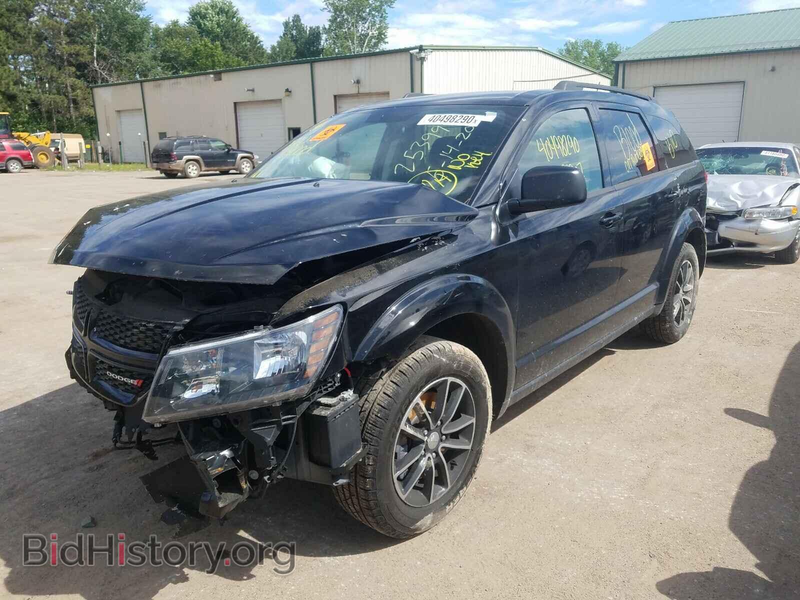 2017 DODGE JOURNEY - VIN: 3C4PDCAB9HT684128 - Фото 2
