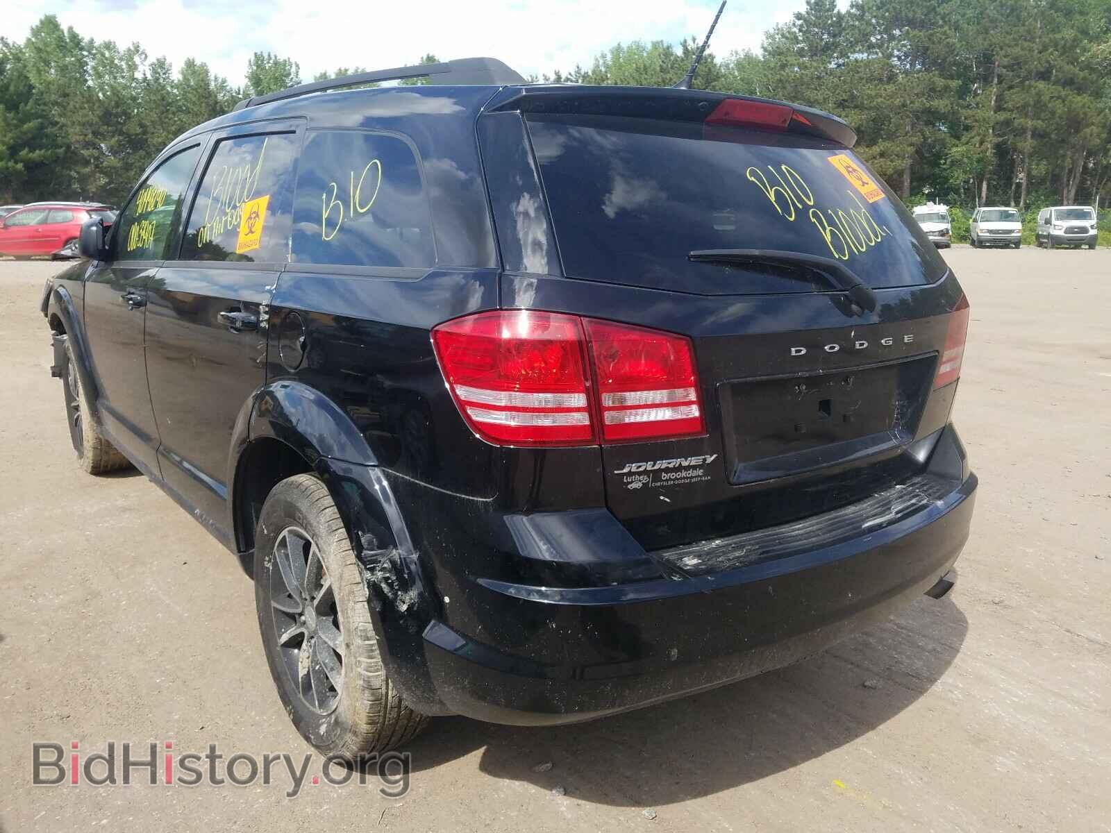 2017 DODGE JOURNEY - VIN: 3C4PDCAB9HT684128 - Фото 3