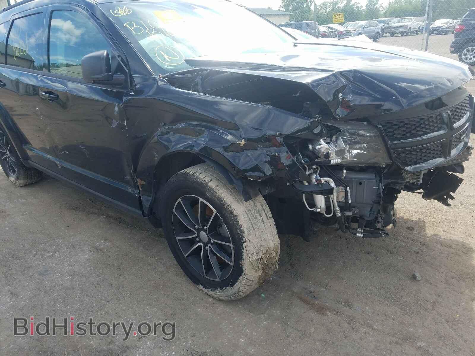 2017 DODGE JOURNEY - VIN: 3C4PDCAB9HT684128 - Фото 9
