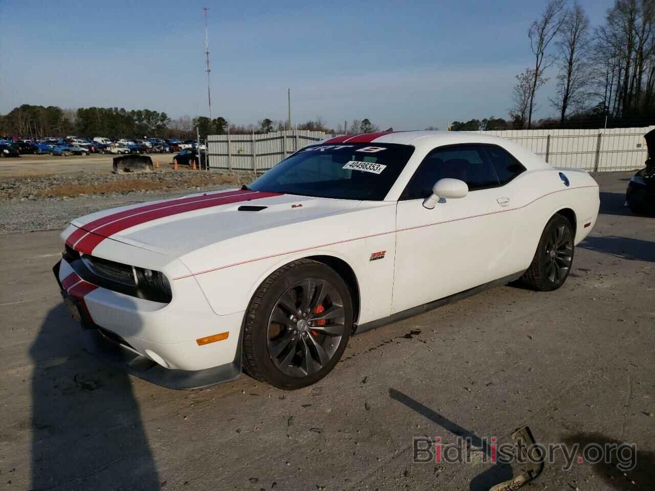 Photo 2C3CDYCJ8DH569883 - DODGE CHALLENGER 2013