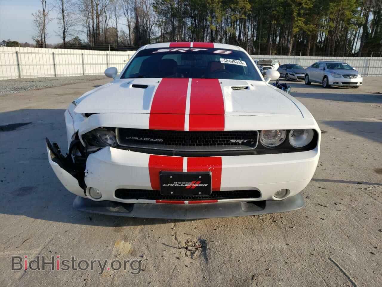 2013 DODGE CHALLENGER - VIN: 2C3CDYCJ8DH569883 - Фото 5