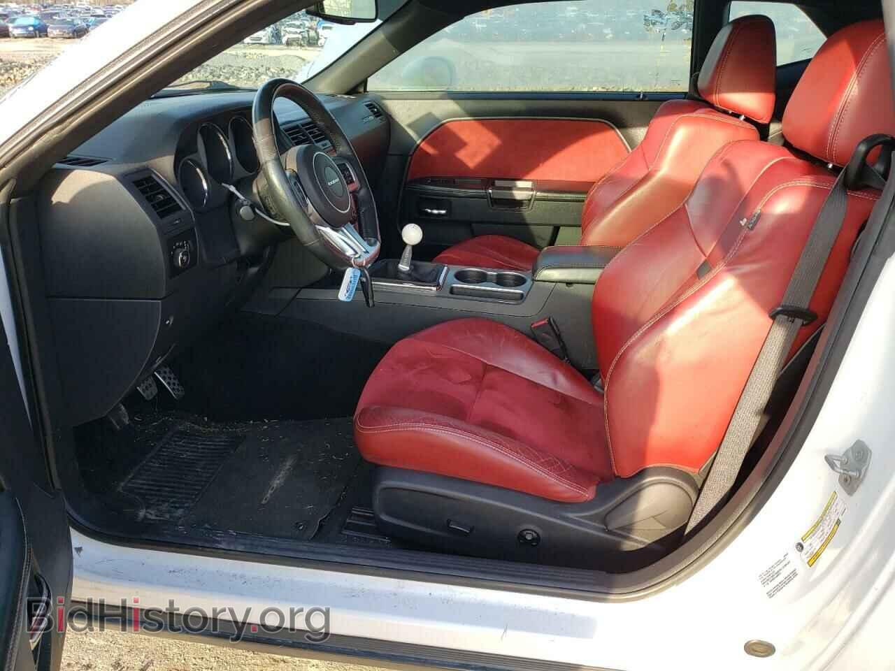2013 DODGE CHALLENGER - VIN: 2C3CDYCJ8DH569883 - Фото 7