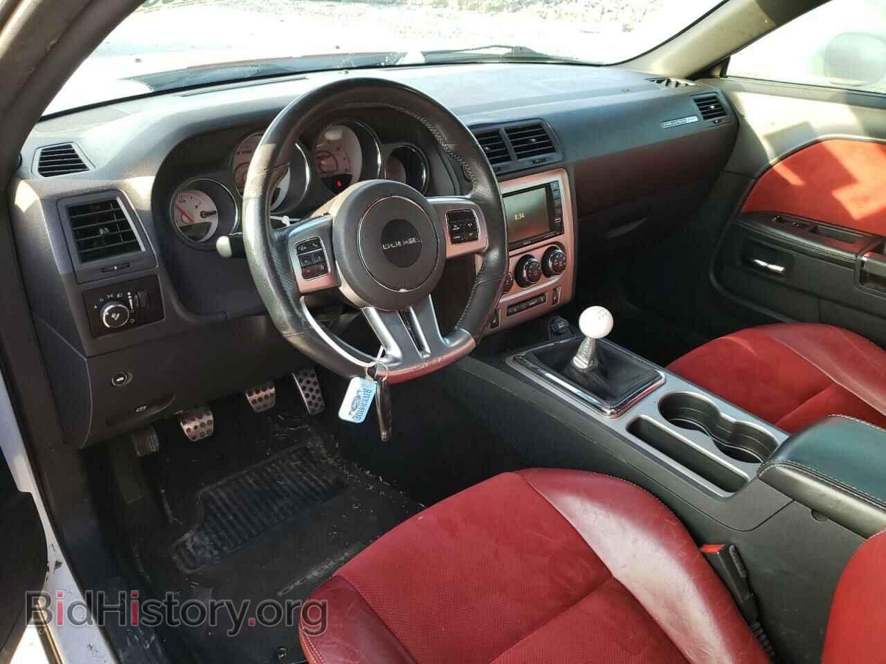 2013 DODGE CHALLENGER - VIN: 2C3CDYCJ8DH569883 - Фото 8