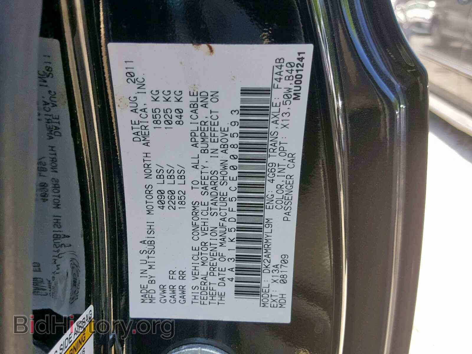 2012 MITSUBISHI ECLIPSE - VIN: 4A31K5DF5CE008593 - Фото 10