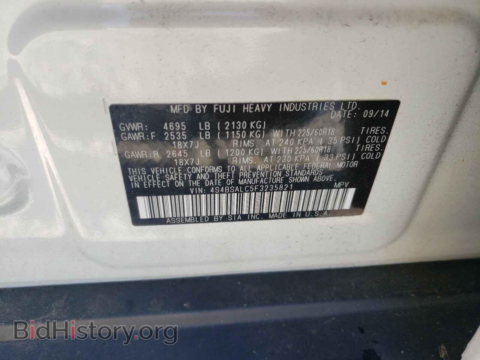 2015 SUBARU OUTBACK - VIN: 4S4BSALC5F3235821 - Photo 10