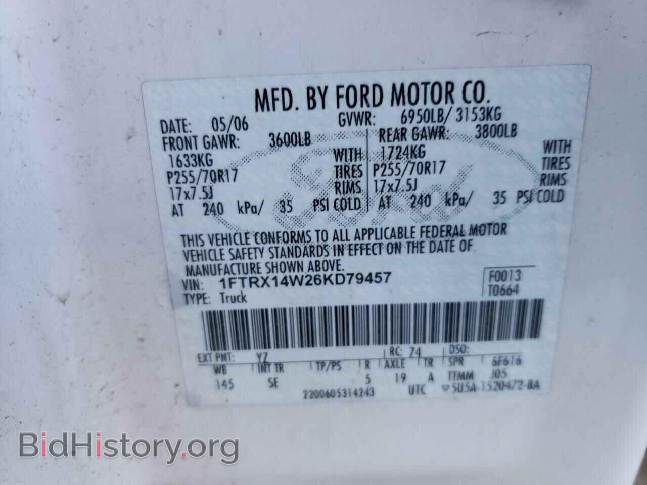 2006 FORD All Models - VIN: 1FTRX14W26KD79457 - Фото 12
