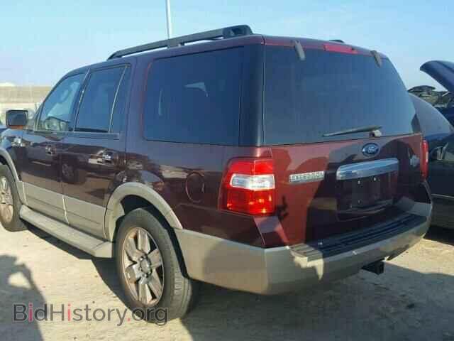 2009 FORD EXPEDITION - VIN: 1FMFU17529LA07383 - Фото 3