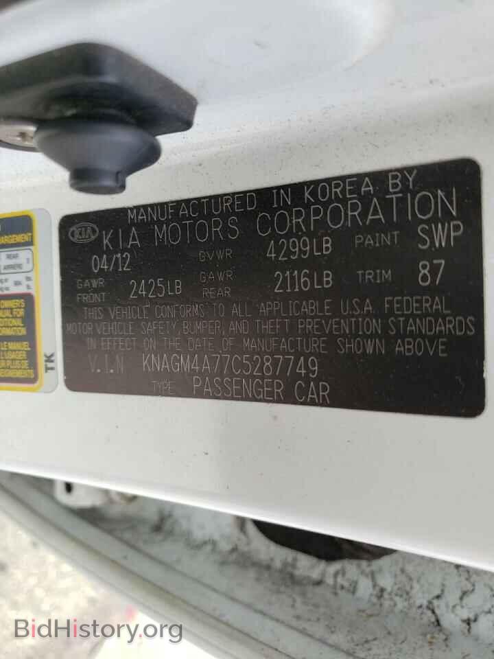 2012 KIA OPTIMA - VIN: KNAGM4A77C5287749 - Photo 10