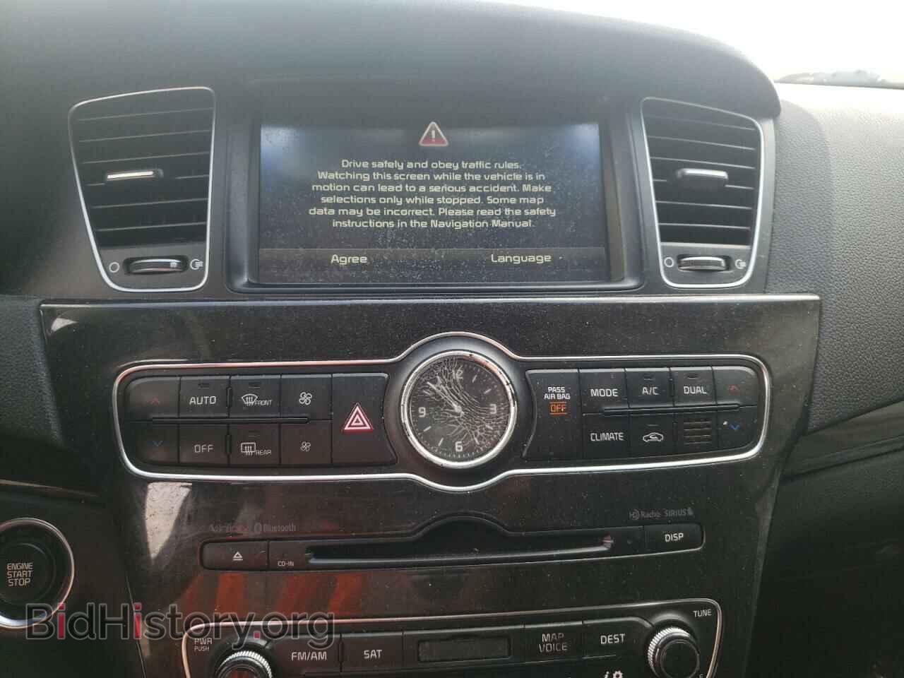 2014 KIA CADENZA - VIN: KNALN4D72E5166878 - Фото 9