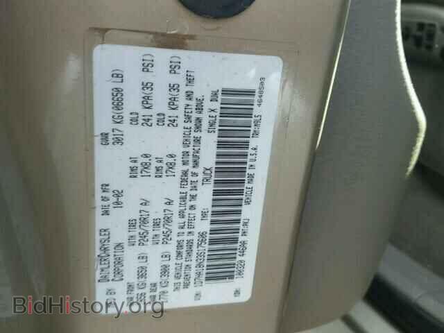 2003 DODGE RAM 1500 - VIN: 1D7HA18N33S175606 - Photo 9