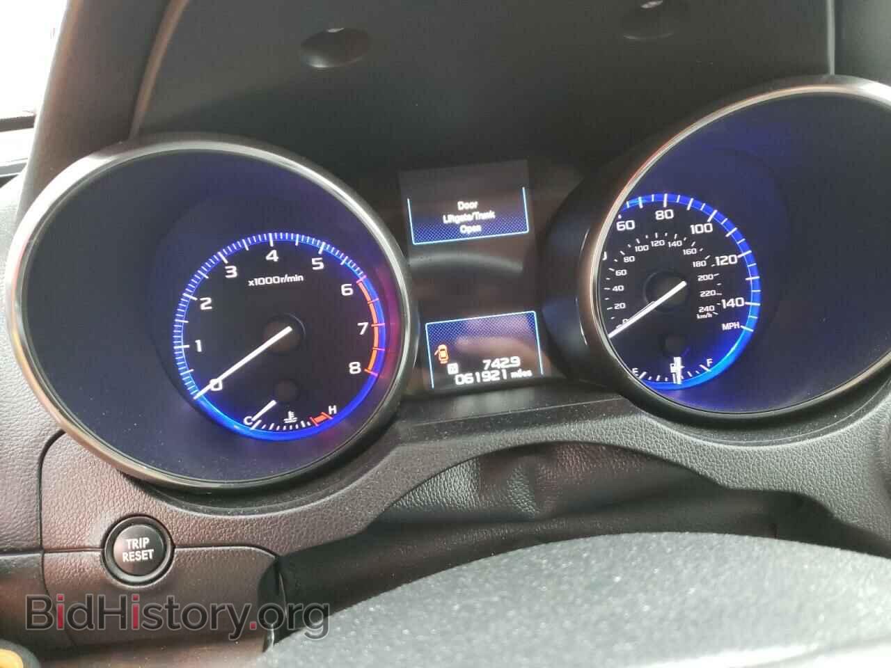 2015 SUBARU OUTBACK - VIN: 4S4BSBNC7F3245771 - Фото 8