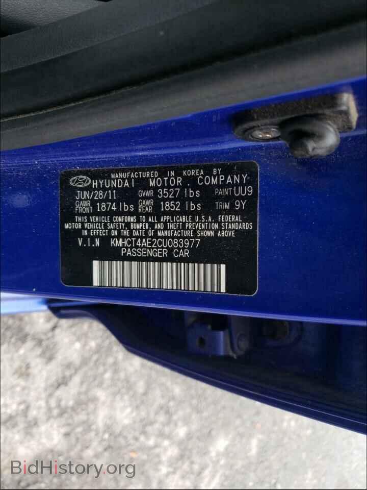 2012 HYUNDAI ACCENT - VIN: KMHCT4AE2CU083977 - Фото 10