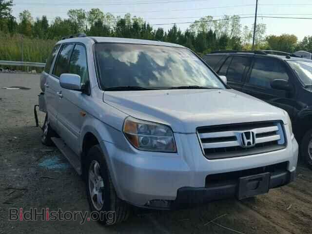 Фотография 2HKYF18487H525867 - HONDA PILOT 2007