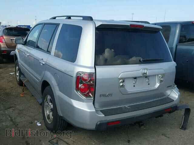 2007 HONDA PILOT - VIN: 2HKYF18487H525867 - Фото 3
