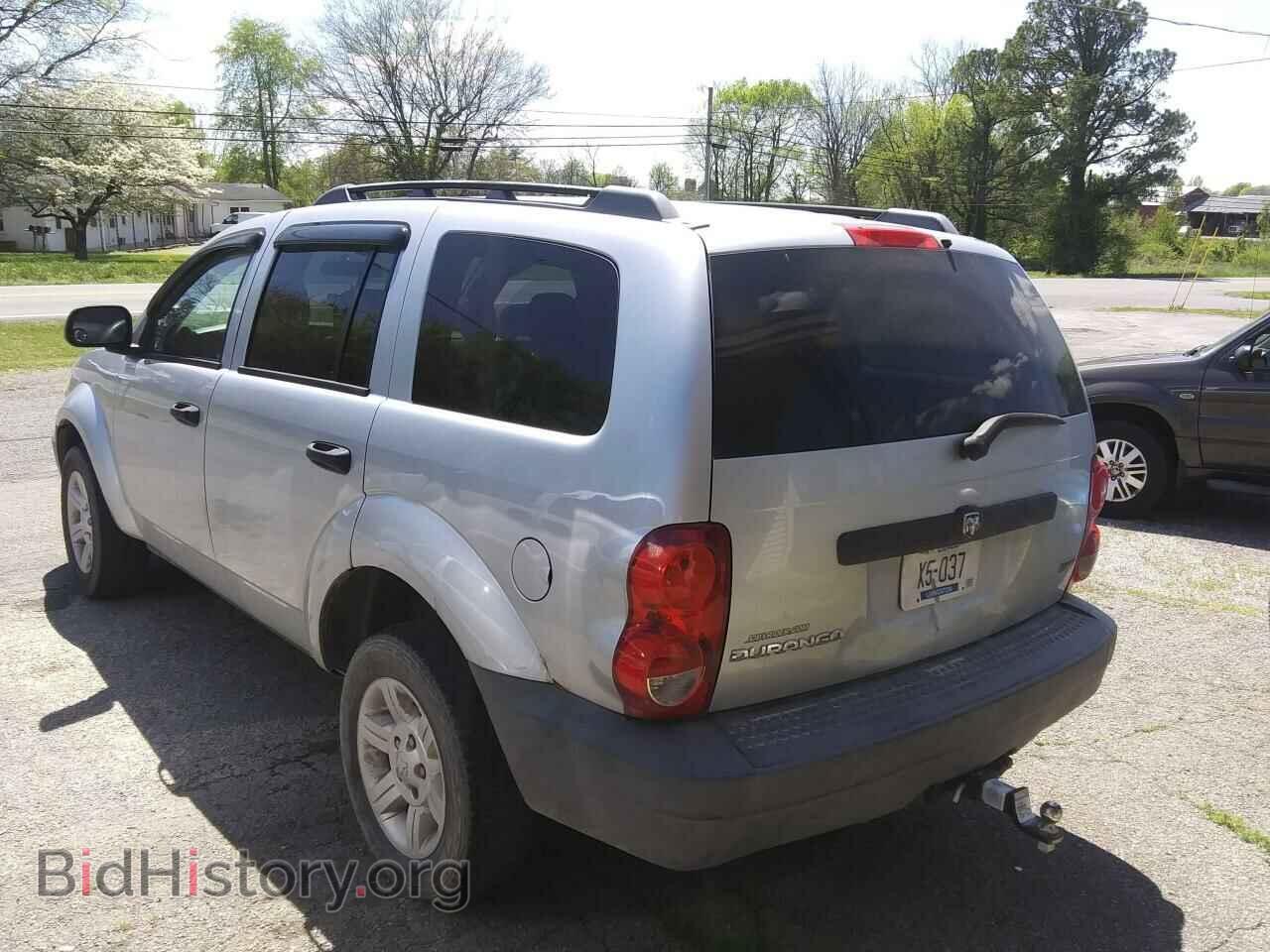 2008 DODGE DURANGO - VIN: 1D8HB38N38F156316 - Photo 3